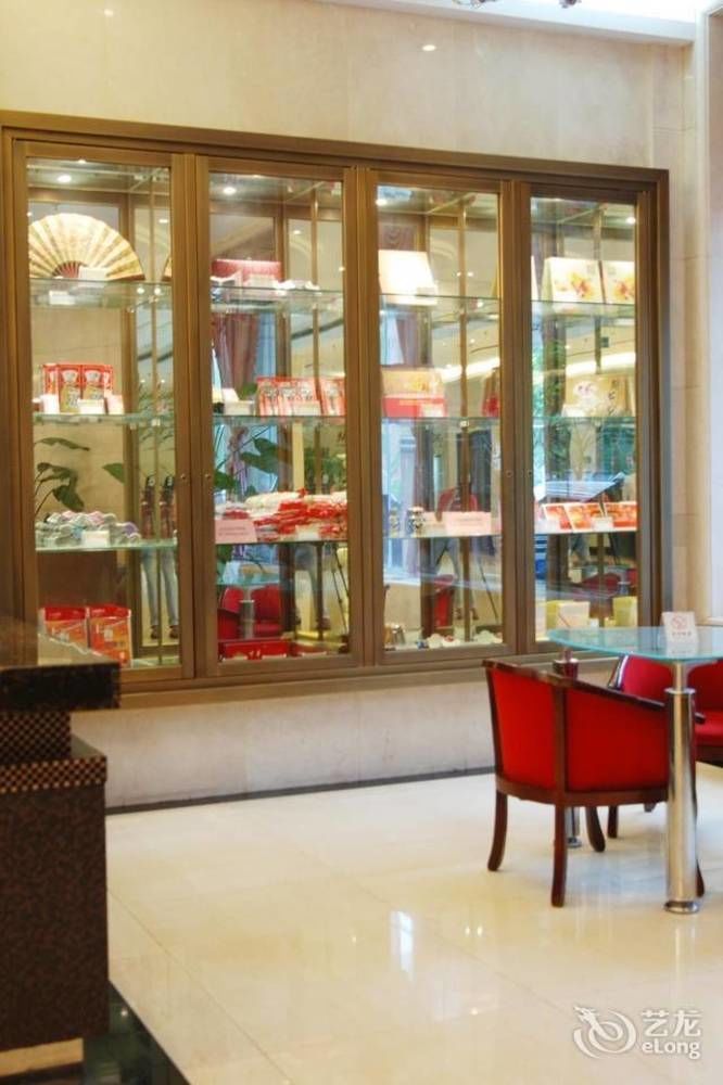 Byfond Hotel Shanghai Exterior photo