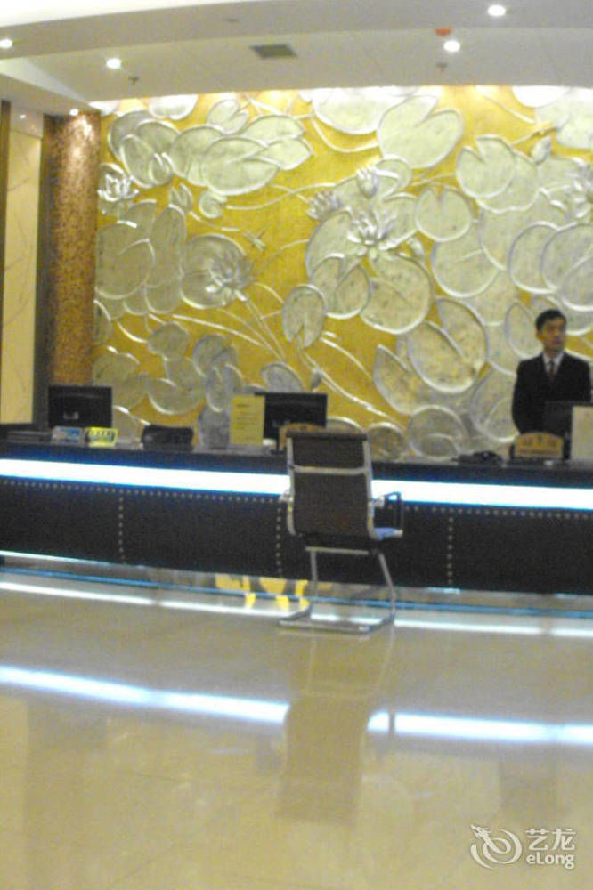Byfond Hotel Shanghai Exterior photo