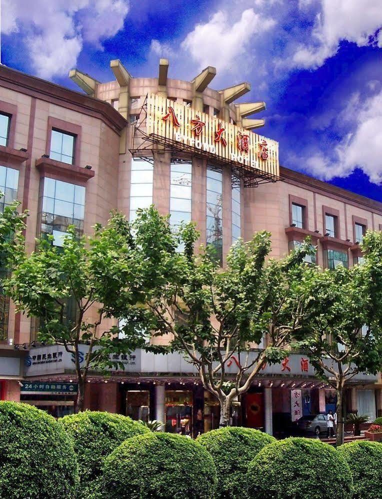 Byfond Hotel Shanghai Exterior photo