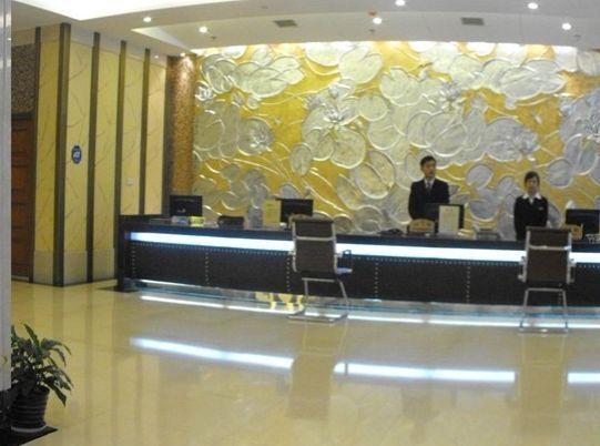 Byfond Hotel Shanghai Exterior photo